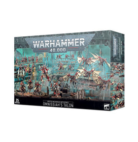 Adeptus Mechanicus: Battleforce - Omnissiah's Talon