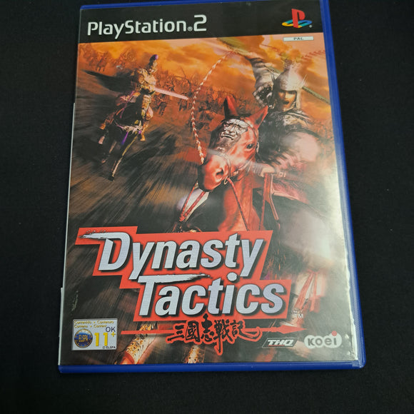 Playstation 2 - Dynasty Tactics