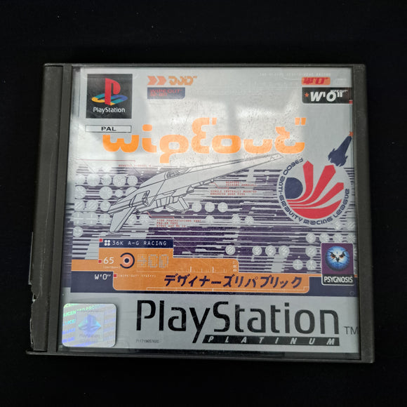 Playstation 1 - Wipeout