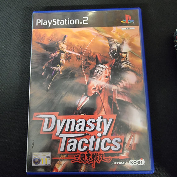 Playstation 2 - Dynasty Tactics 17750