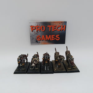 Warhammer 40K - Chaos Daemons - Flesh Hounds #20480