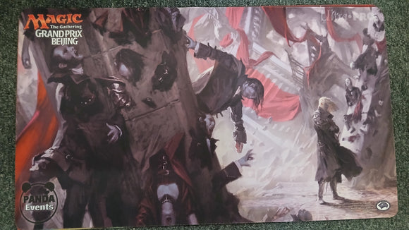 Magic: The Gathering - Grand Prix Bejing Playmat #20944