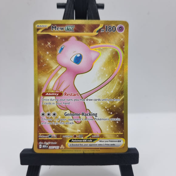 Mew EX 205/165 - 151 - Pokemon TCG Single