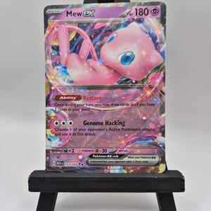 Mew Ex 151/165 - 151 - Pokemon TCG Single #22114