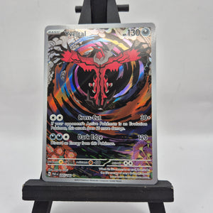 Yveltal 205/182 Paradox Rift - Pokemon TCG Single #22200