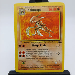 Kabutops NON-HOLO 24/62 Fossil - Pokemon TCG Single #22540