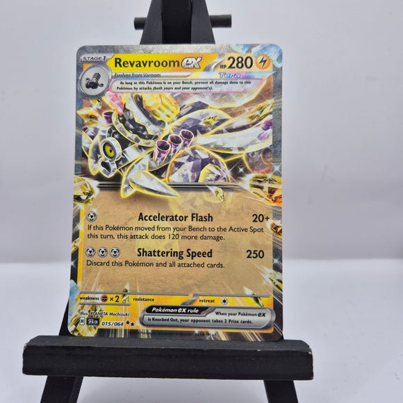 Revavroom Ex 015/84 - Shrouded Fable - Pokemon TCG Single #22504