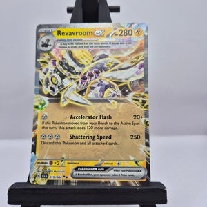 Revavroom Ex 015/84 - Shrouded Fable - Pokemon TCG Single #22506