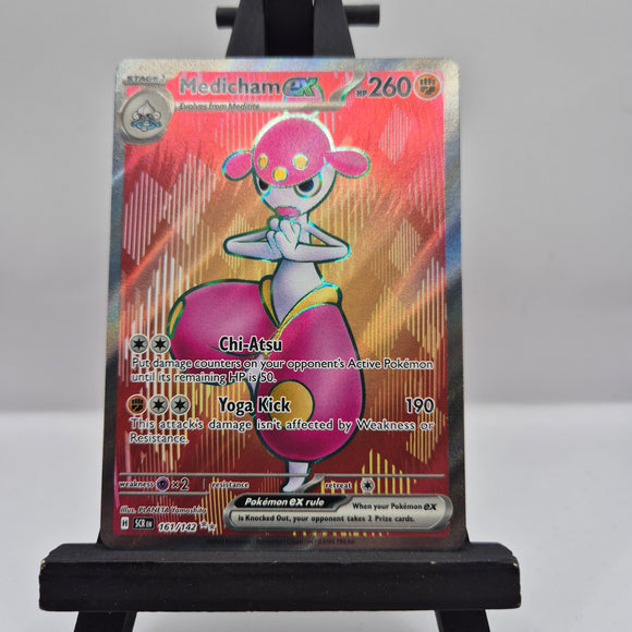 Medicham ex 161/142 Stellar Crown - Pokemon TCG Single #22521