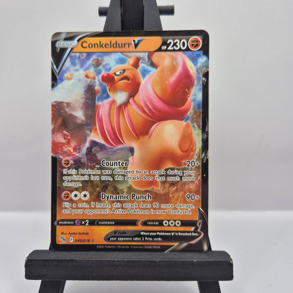 Conkeldurr V 040/078 Pokemon Go - Pokemon TCG Single #22869