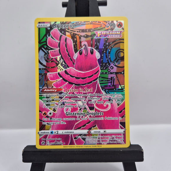 Oricorio GG04/GG70 Crown Zenith - Pokemon TCG Single #22901