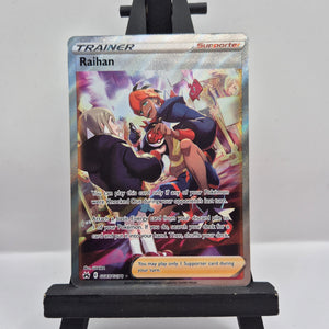 Raihan GG65/GG70 Crown Zenith - Pokemon TCG Single #22904