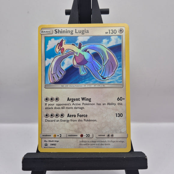 Shining Lugia SM82 Sun & Moon Promo - Pokemon TCG Single #22935