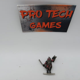 MESBG - Lurtz - #26859