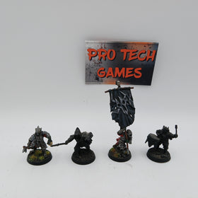 MESBG - Black Guard Of Barad Dur Commanders - #27030