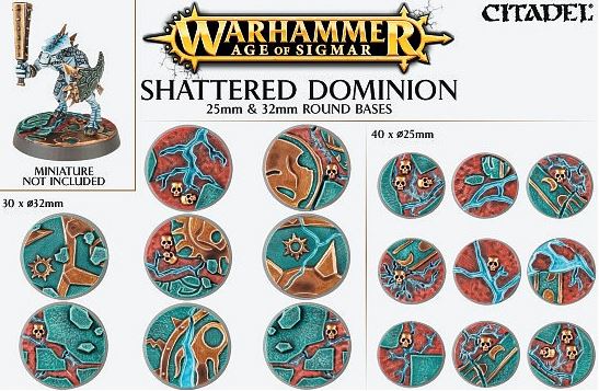 Age of Sigmar: Shattered Dominion: 25 & 32mm Round