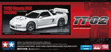 Tamiya 1998 Honda NSX Racing (TT-02) 58739