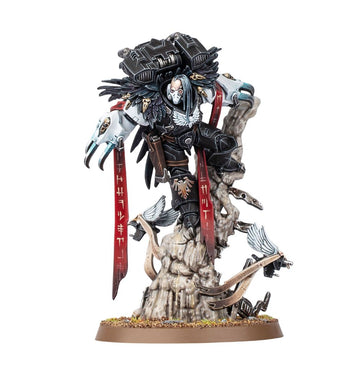 Space Marine: Aethon Shaan