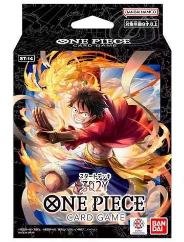 One Piece Card Game: Starter Deck -3D2Y- [ST-14]