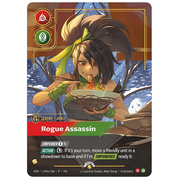 Pre-Order: Riftbound: League of Legends Trading Card Game - Gift of the Rift Bundle