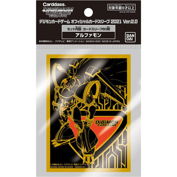Card Sleeves Alphamon Ver. 2.0 Digimon