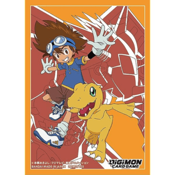 Digimon Card Game Official Card Sleeve 2023 A - Dragon of Courage