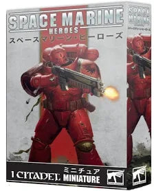 Space Marines - Heroes