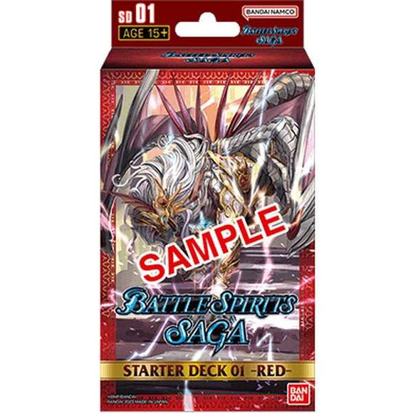Battle Spirits Saga: Starter Deck [ST01]