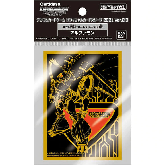 Digimon Card Game Sleeves Ver 2.0 (60) - Alphamon - Pro Tech 