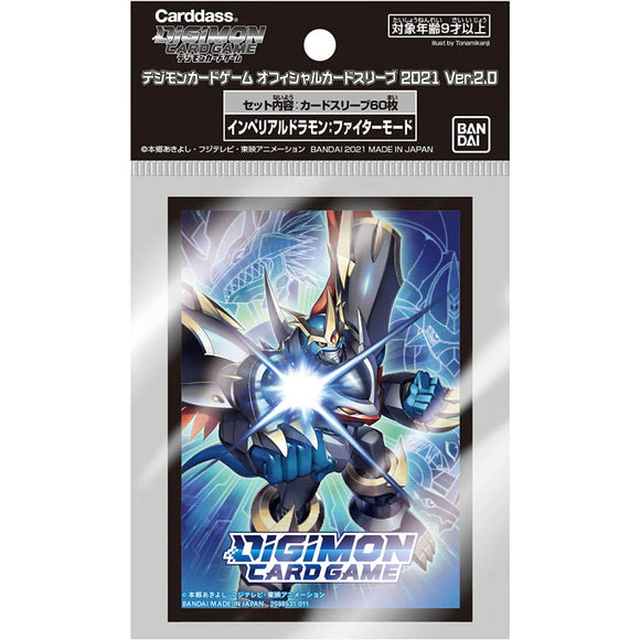 Digimon Card Game Sleeves Ver 2.0 (60) - Imperialdramon Fighter Mode - Pro Tech 