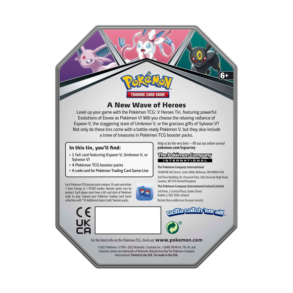 Pokémon TCG: V Heroes Tin (Umbreon V) - Pro Tech 