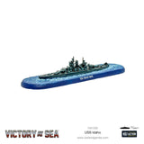 Victory at Sea: USS Idaho - Pro Tech 