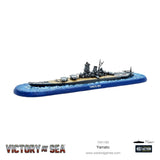 Victory at Sea: Yamato - Pro Tech 